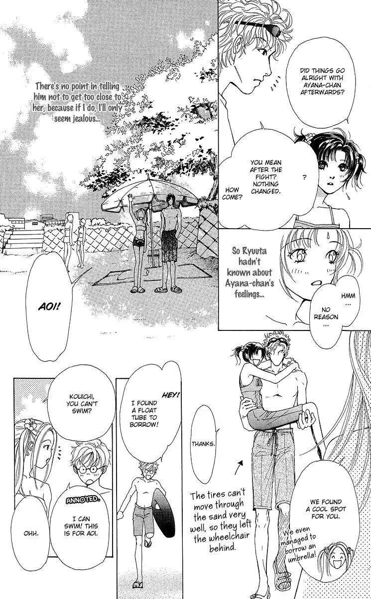 Flower (WADA Naoko) Chapter 9 9